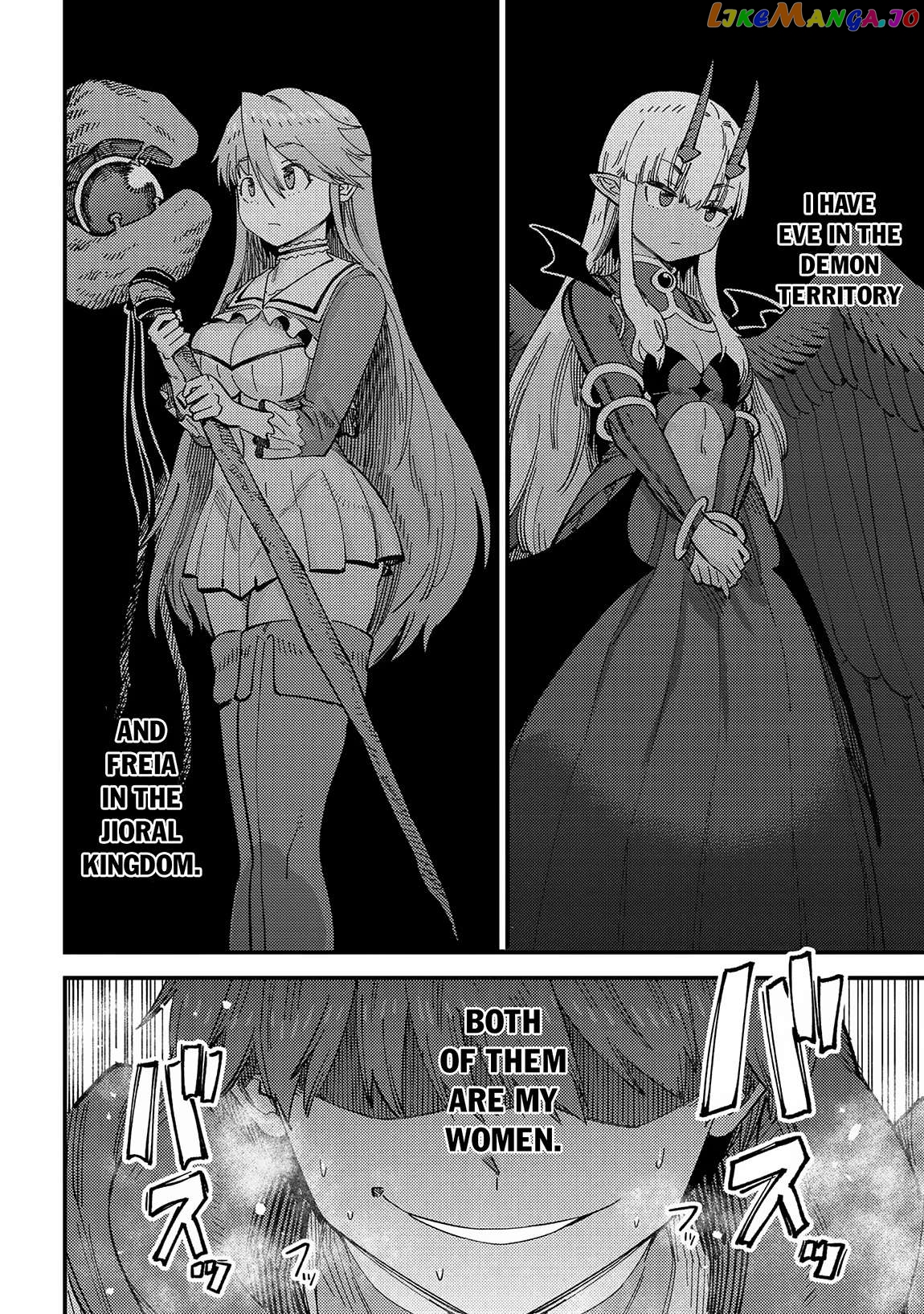 Redo Of Healer, Chapter 58.2 image 13